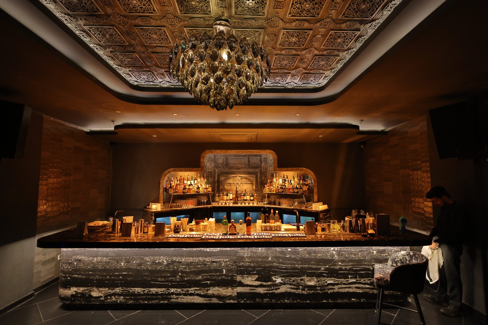 Dupion Cocktail Room